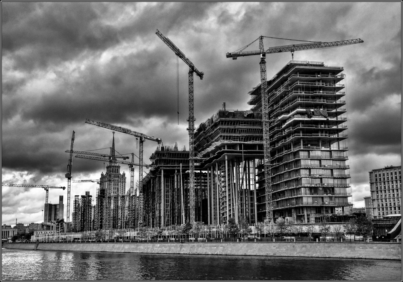 .... Город ....