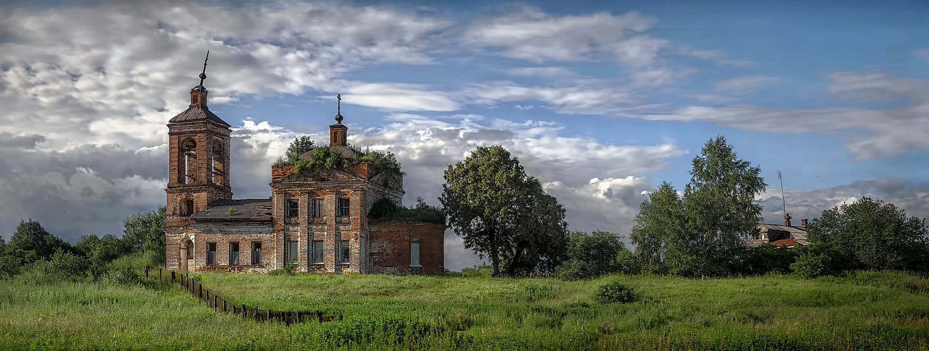 Прошлое в настоящем.