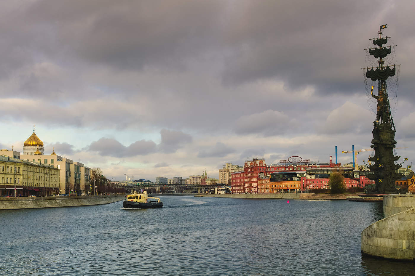 Москва осенняя