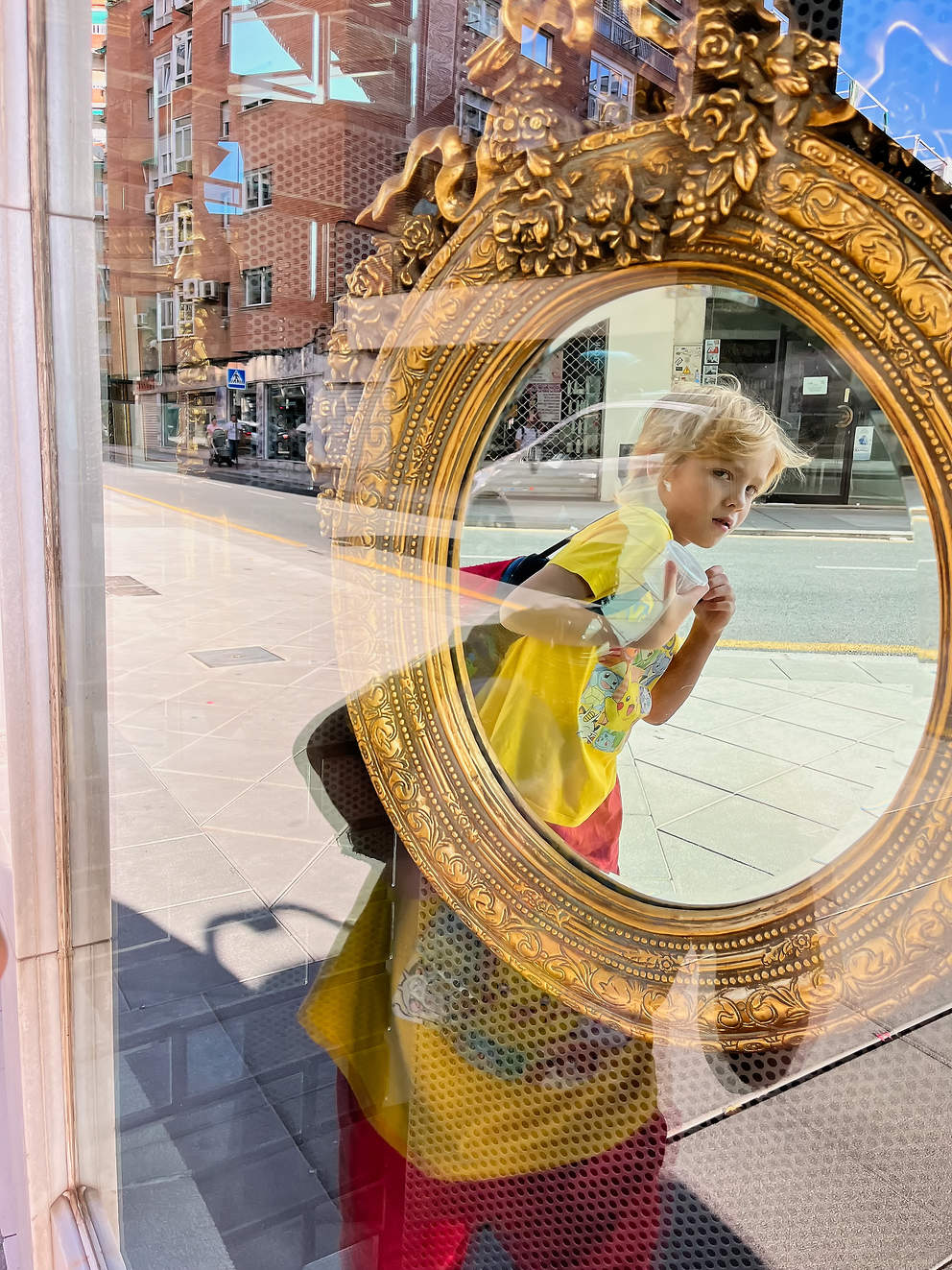 Зазеркалье