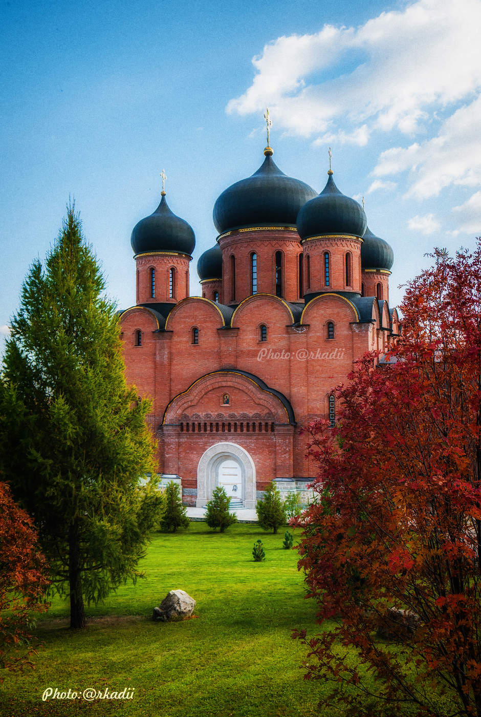 «Святые Кустики» (серия)