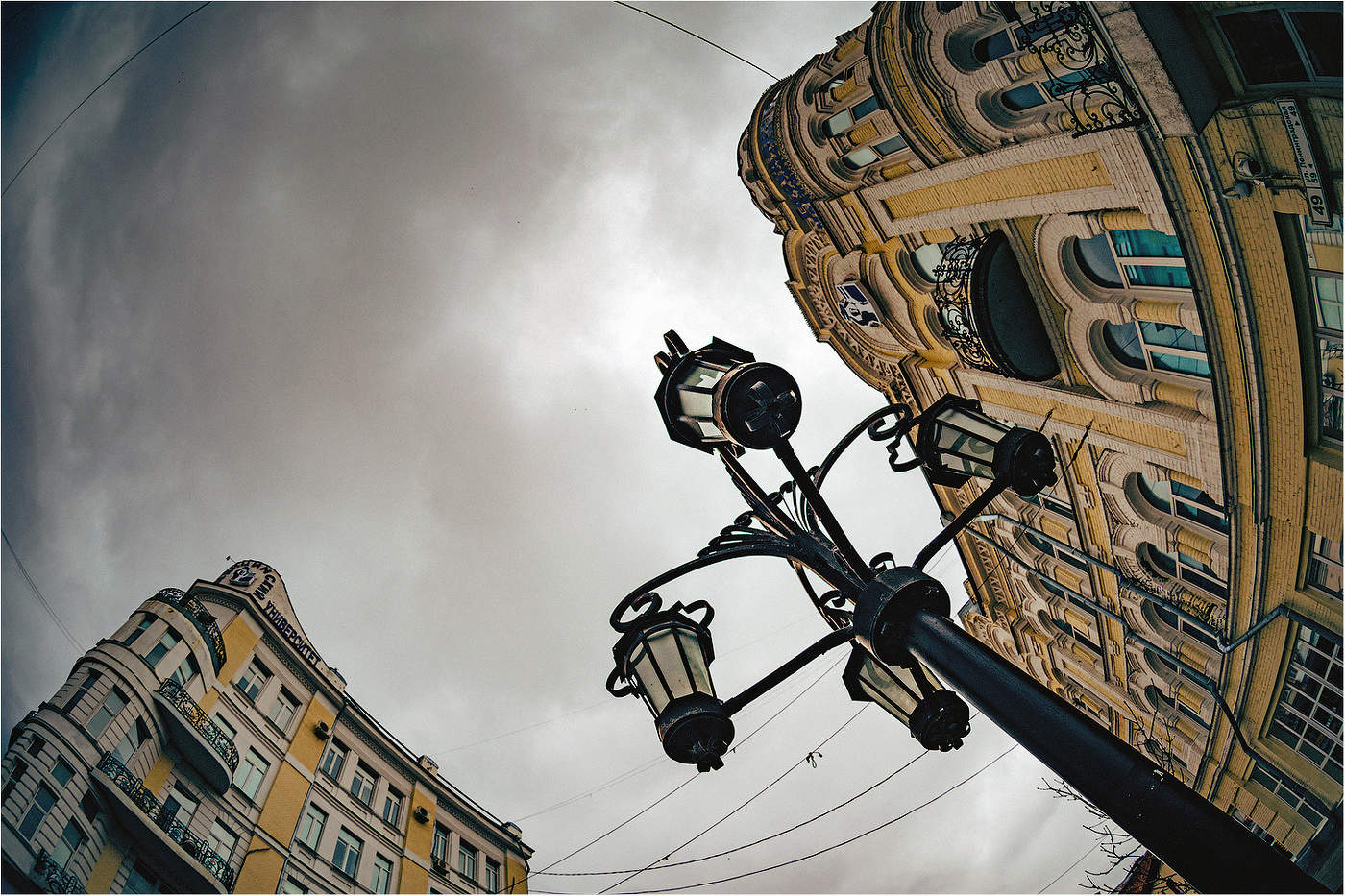 Из самарского..