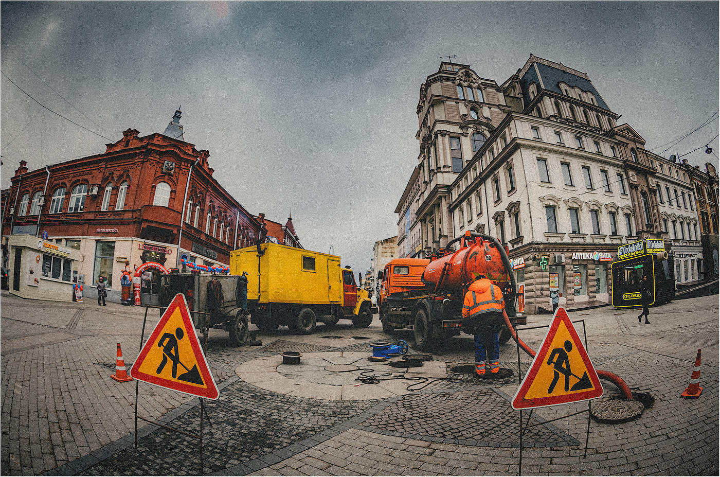 Из самарского (2)