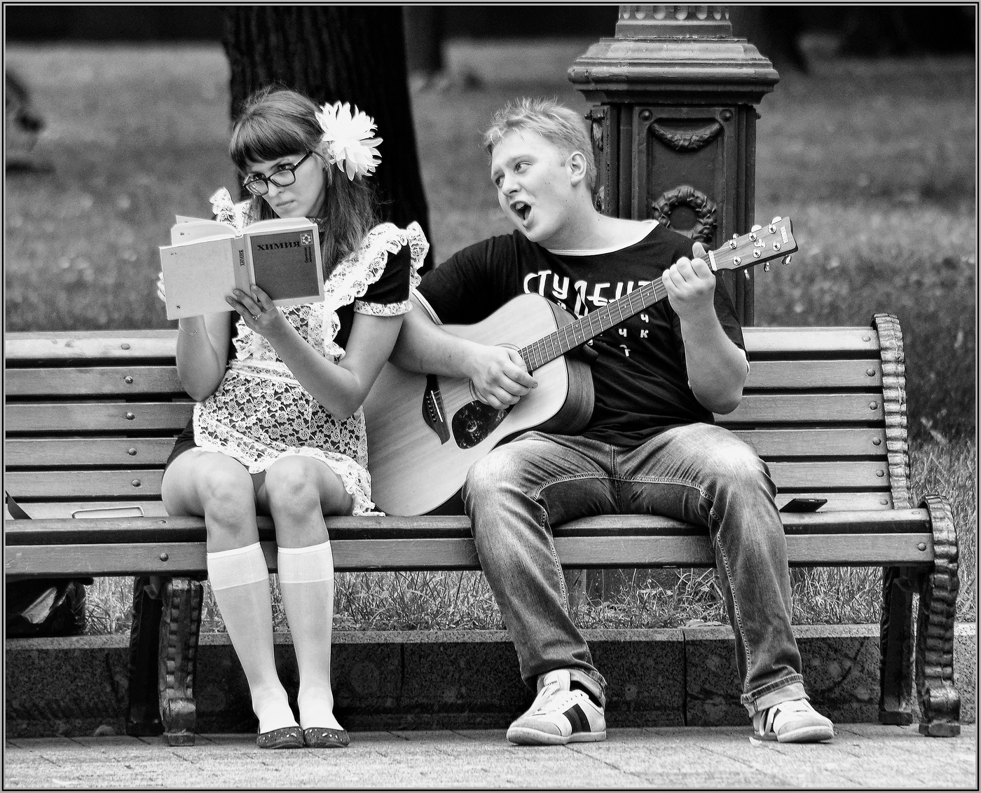 .... Химия .....