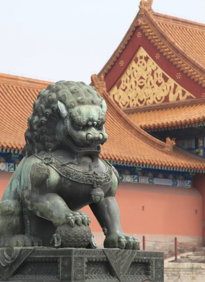 Пекин. Запретный город