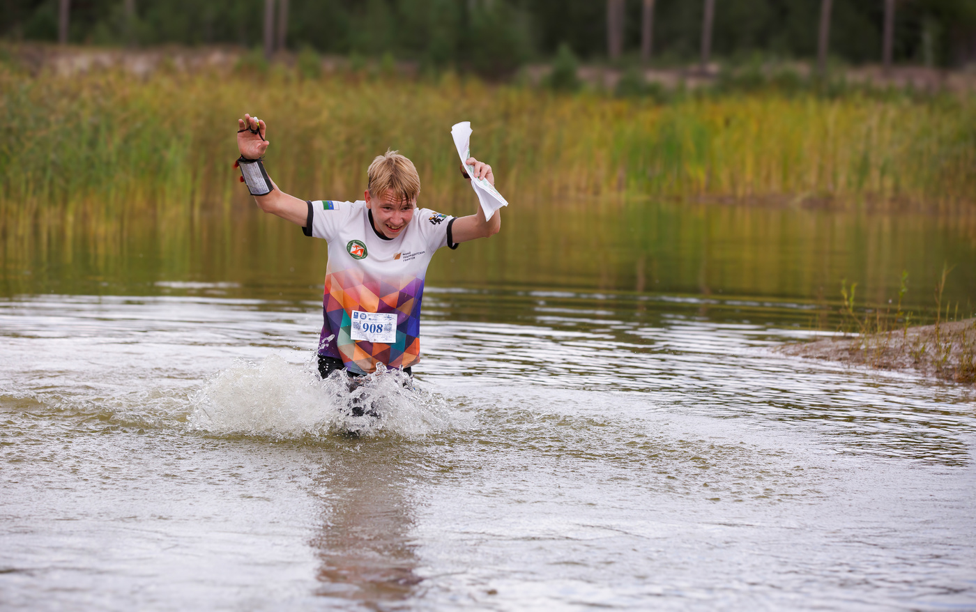 Спортивное ориентирование.