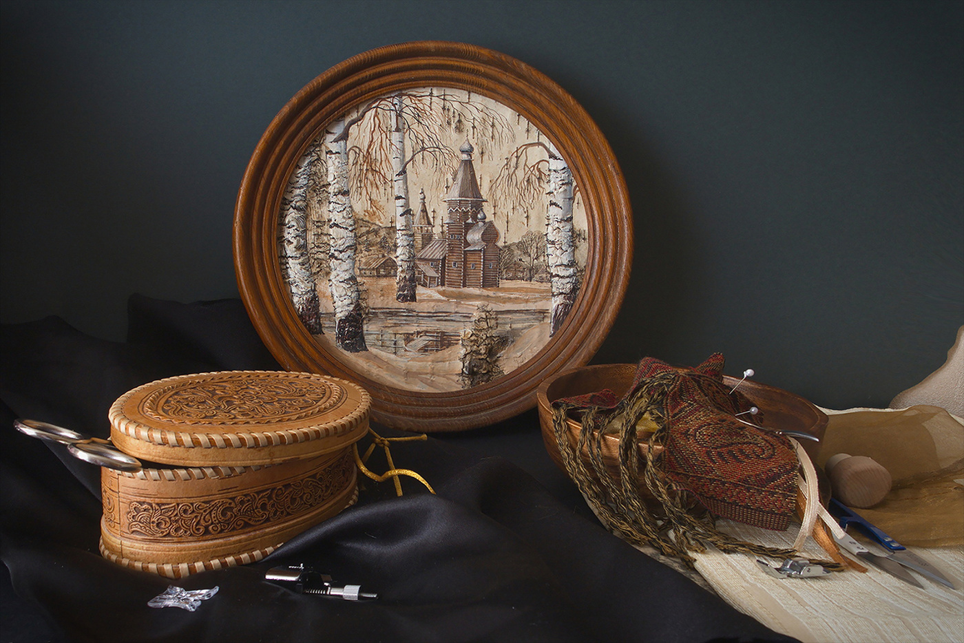 Мастерство