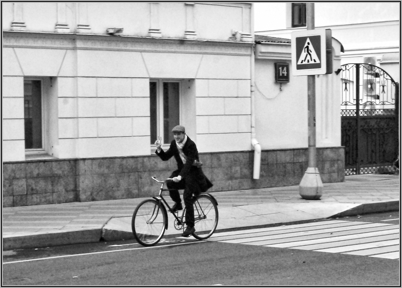 ..... Крутящий момент .....