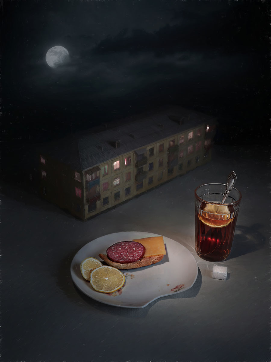 "по волне моей памяти"