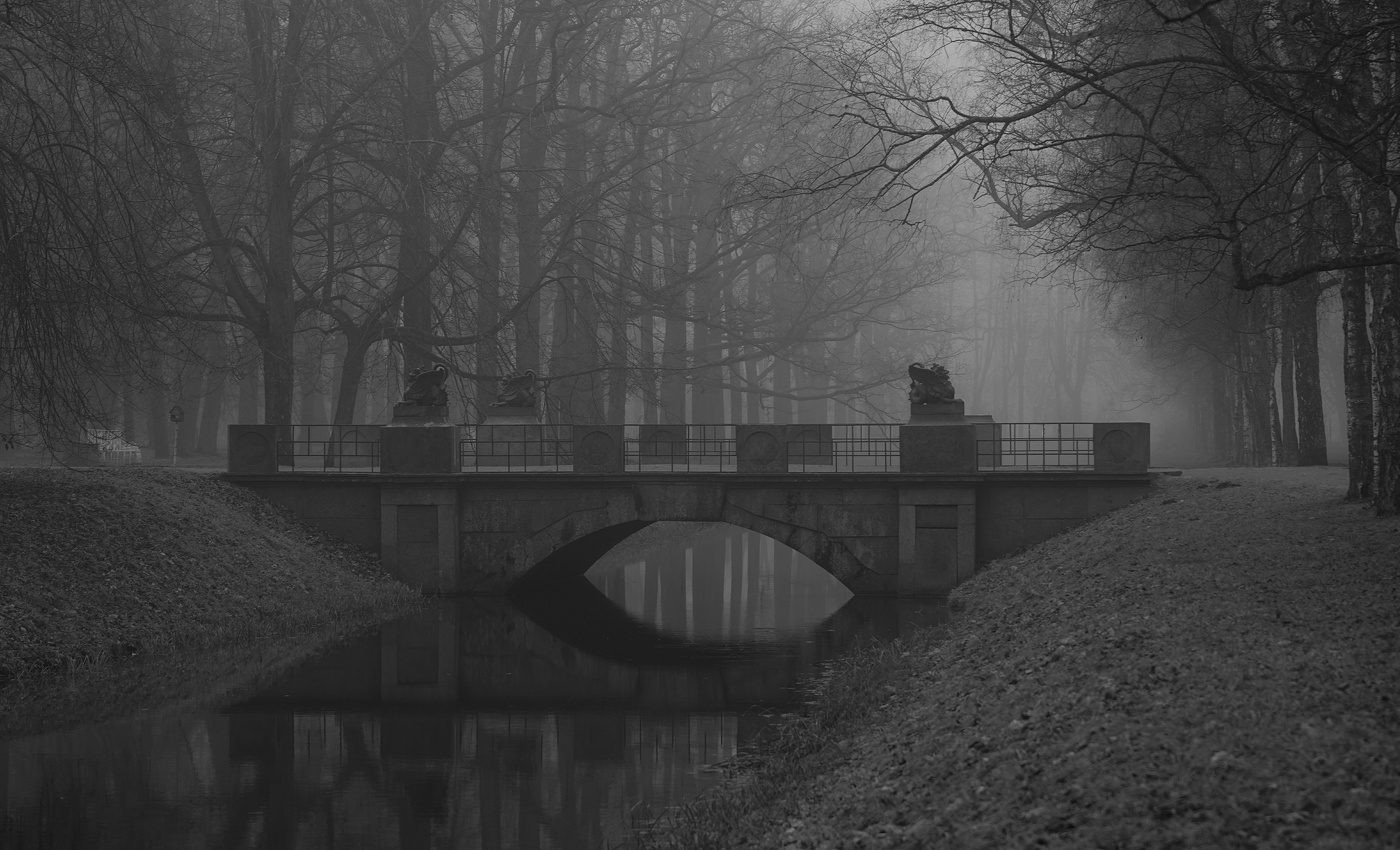 Мост Драконов