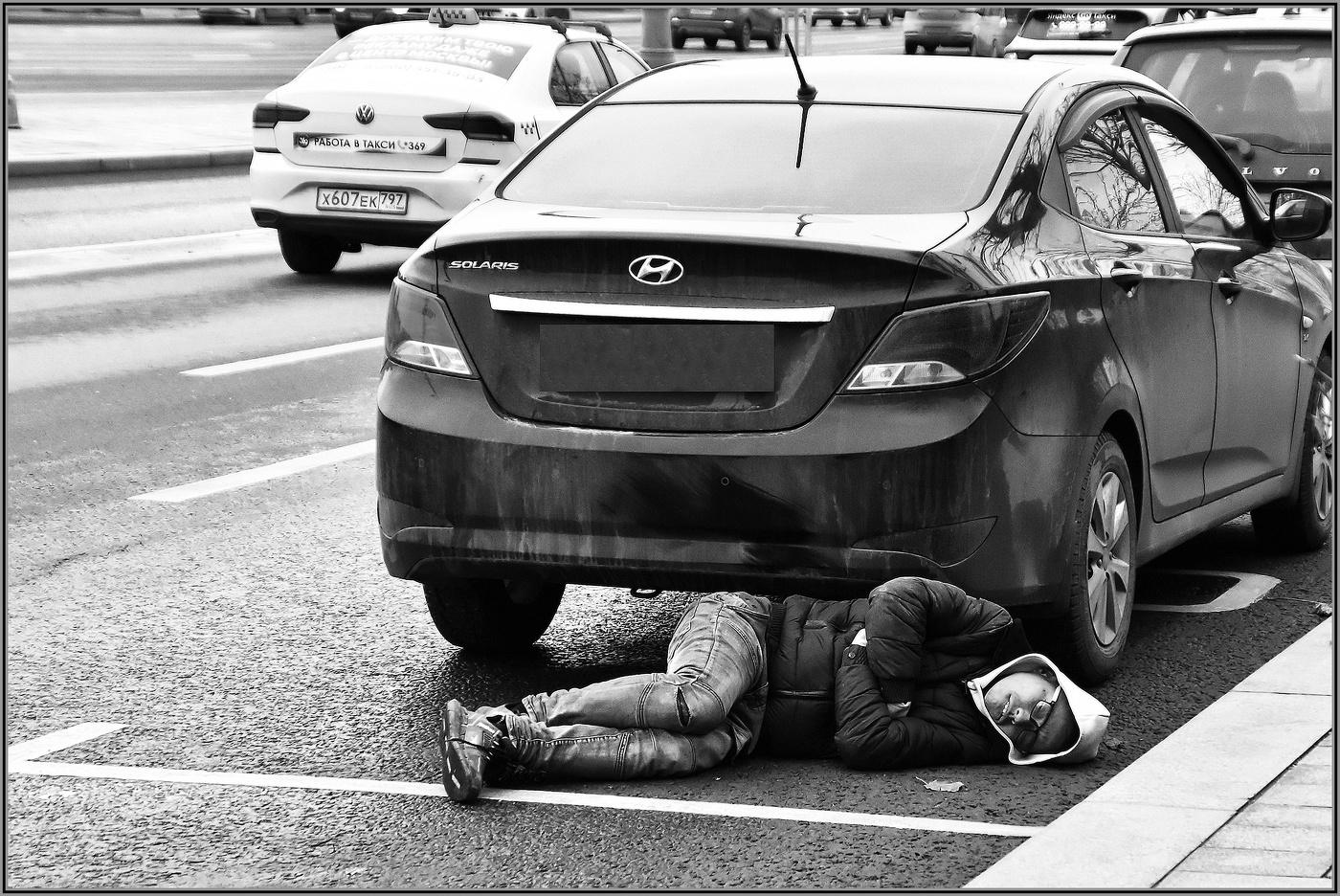 ..... Пристанище.....