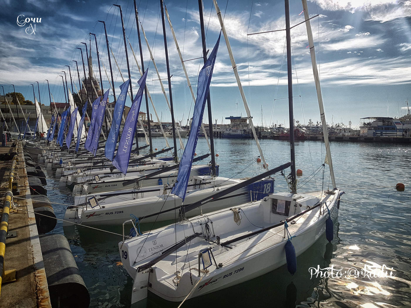 В порту (серия)