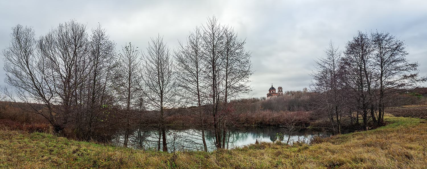 Пробуждение.
