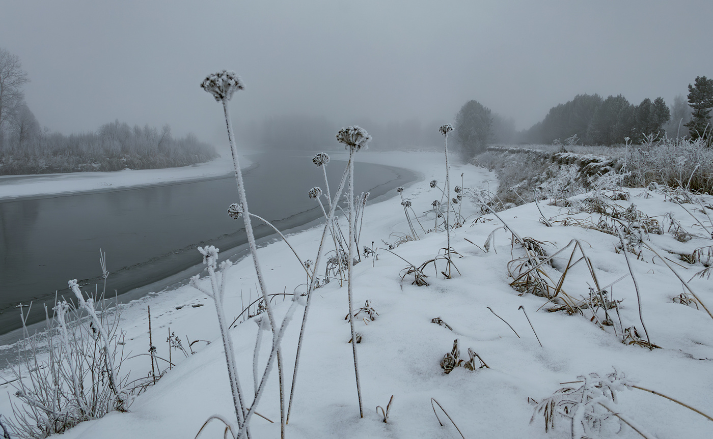 Ока засыпает