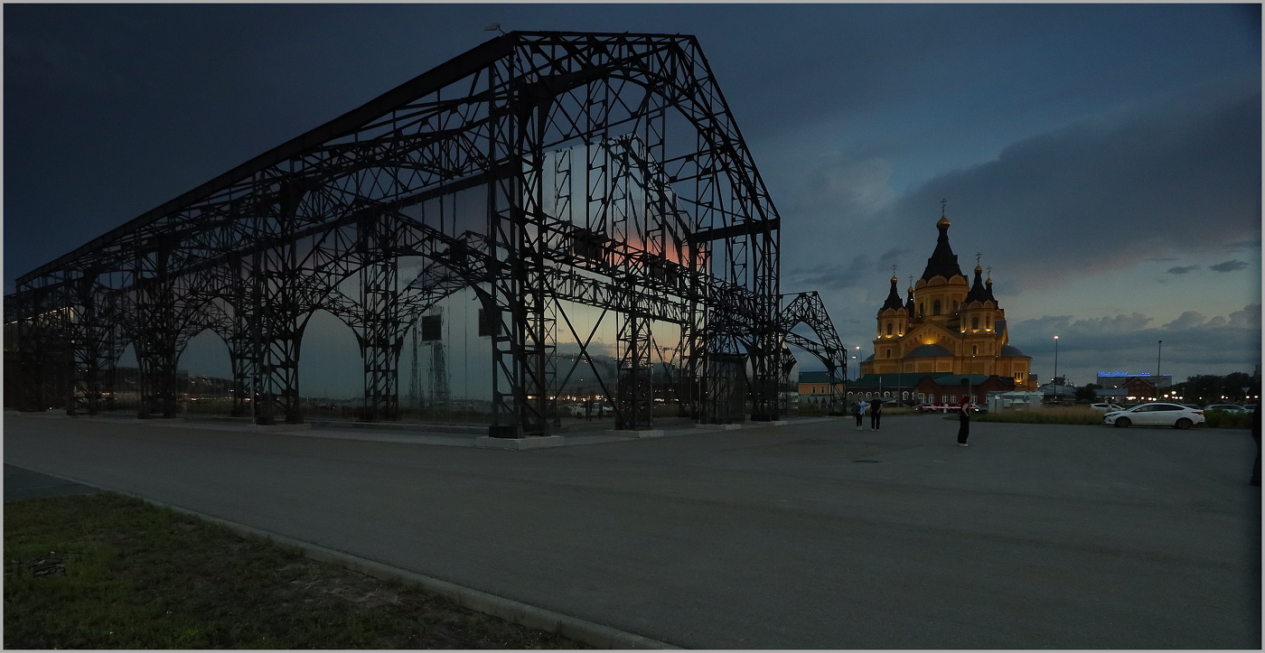 Вчера и сегодня