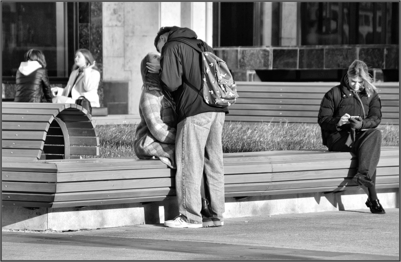 ..... Проявление чувств .....