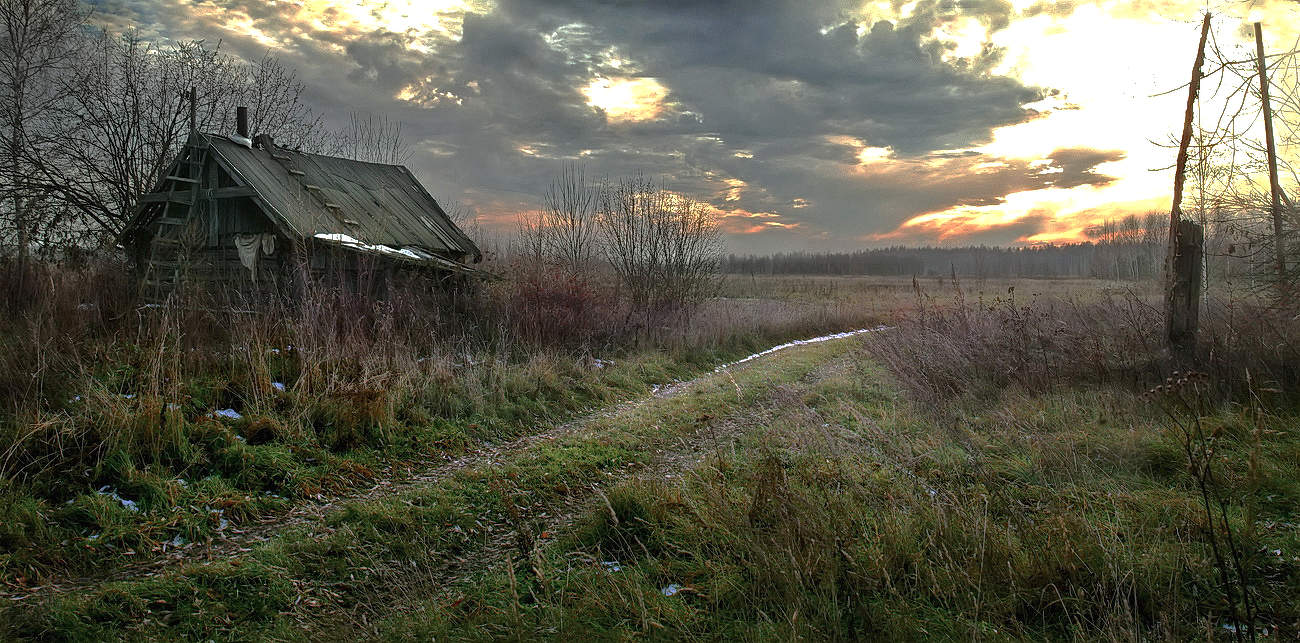 Небесная брешь.