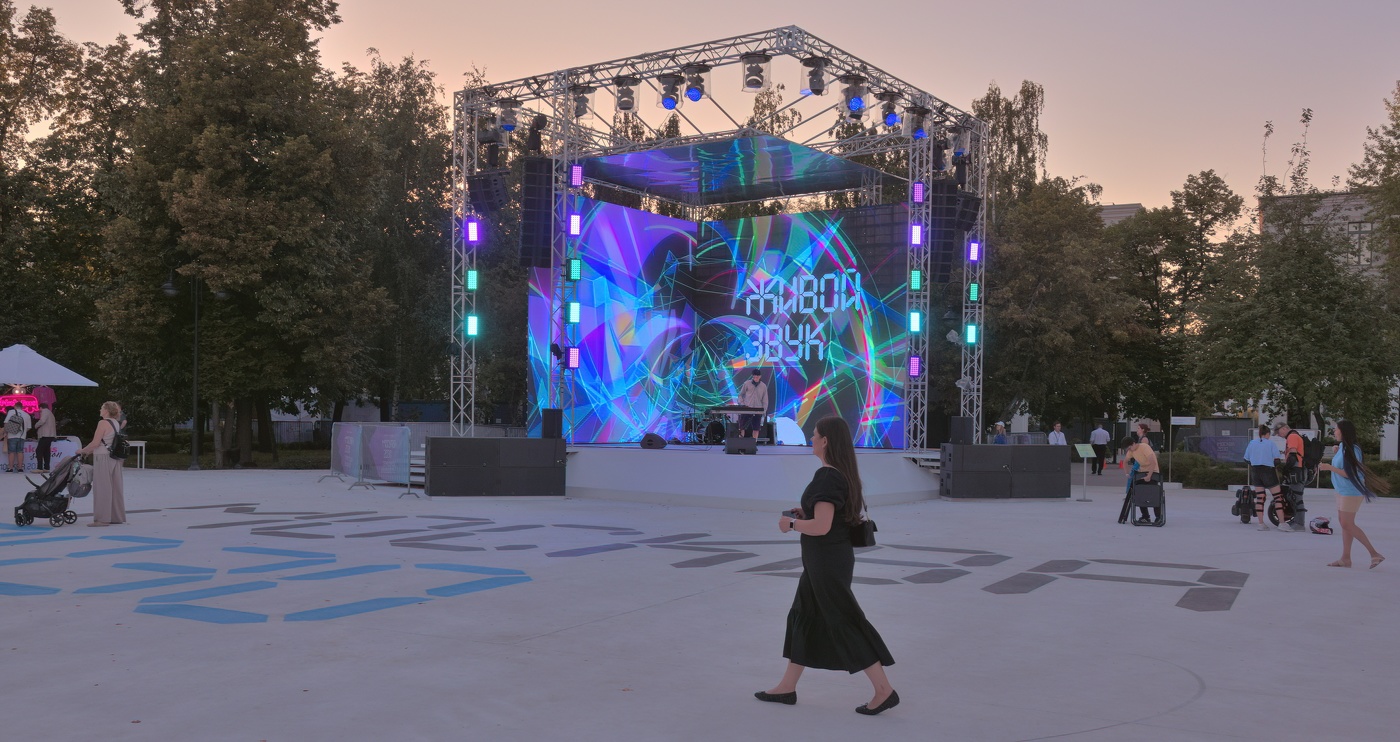 Лето на Болотной площади