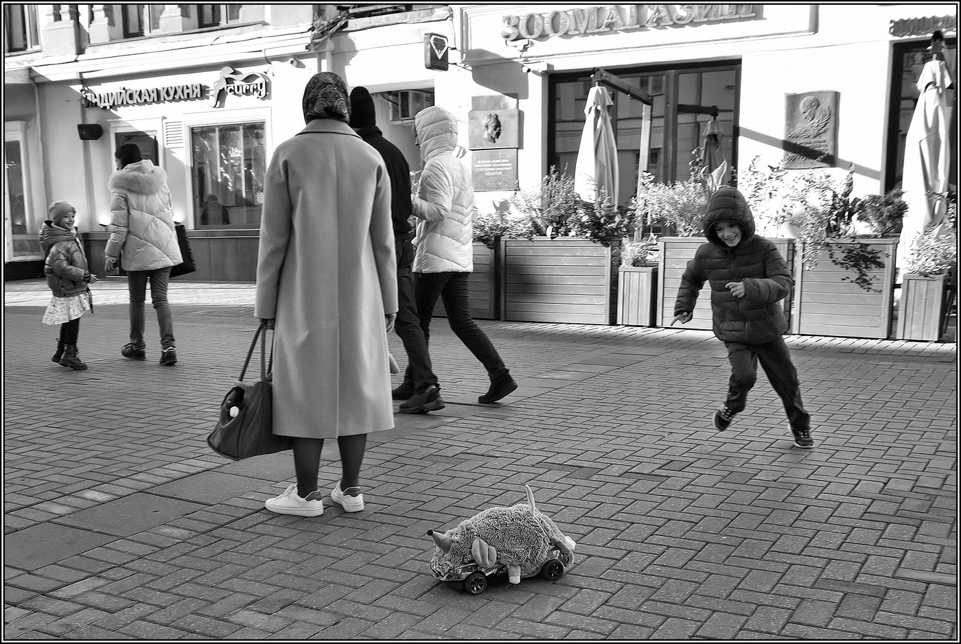 ..... Догнать крысу .....