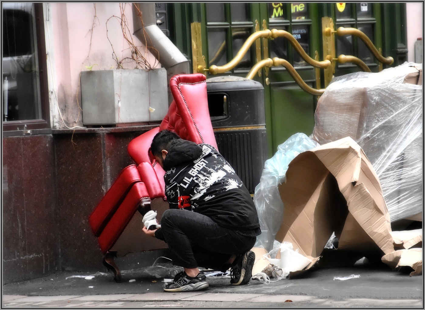 ... В поисках сокровищ....