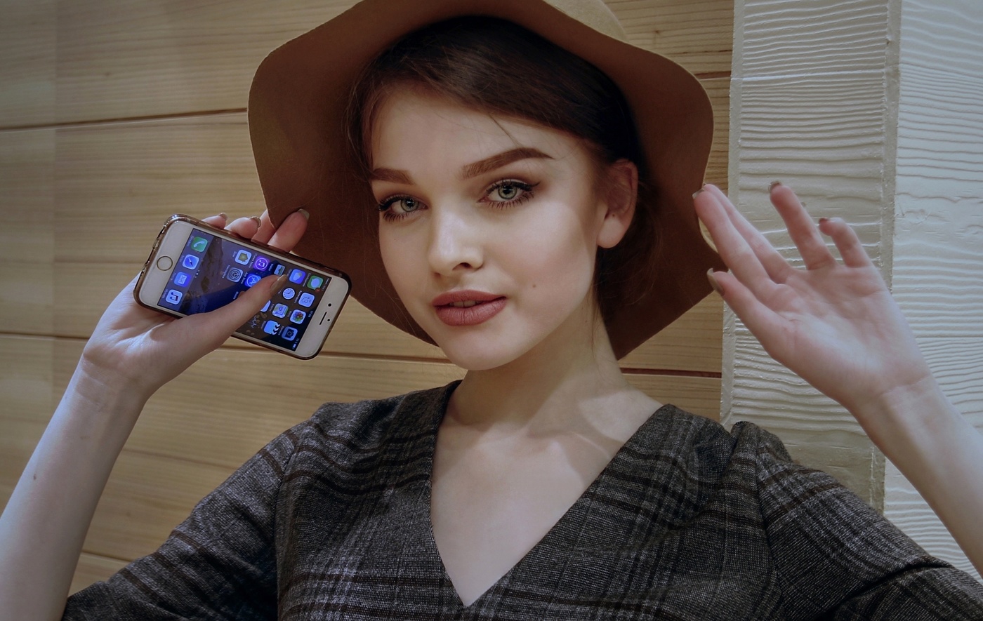 Мне идёт ? -- или не идёт ?