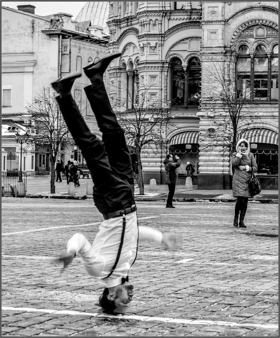 ..... Циркач ....