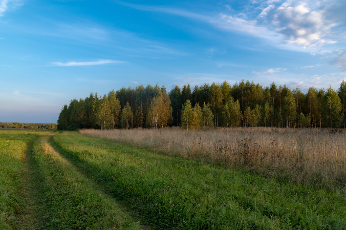 Начало осени