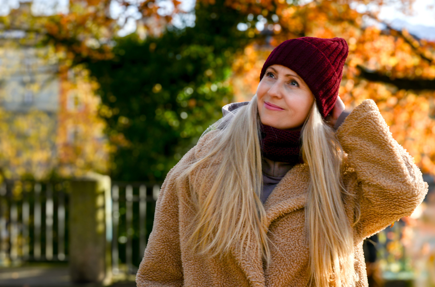 Городские прогулки