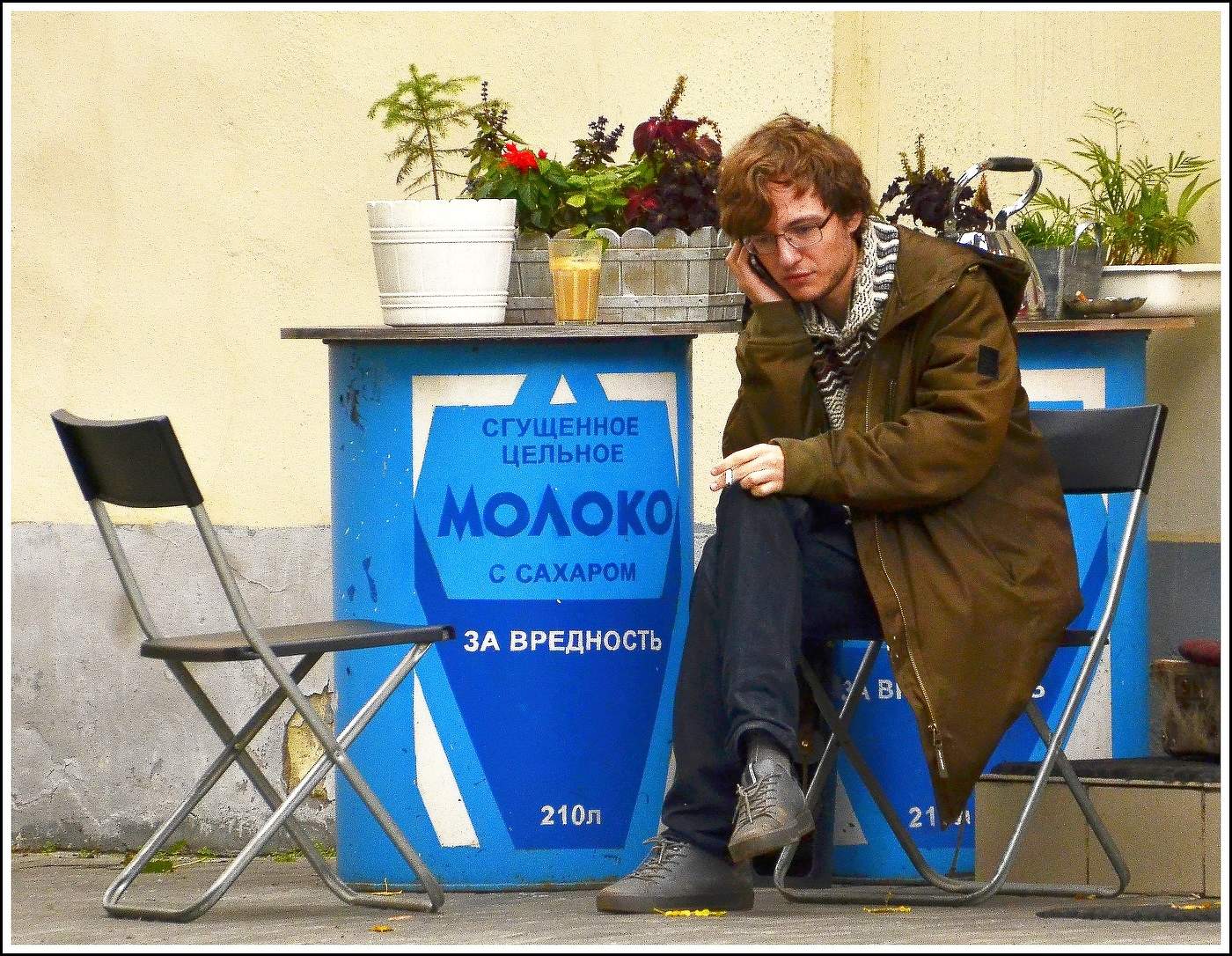 .... Кофе с молоком .....