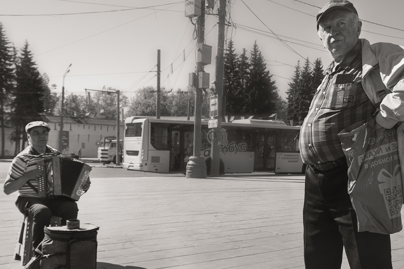 Музыка для всех