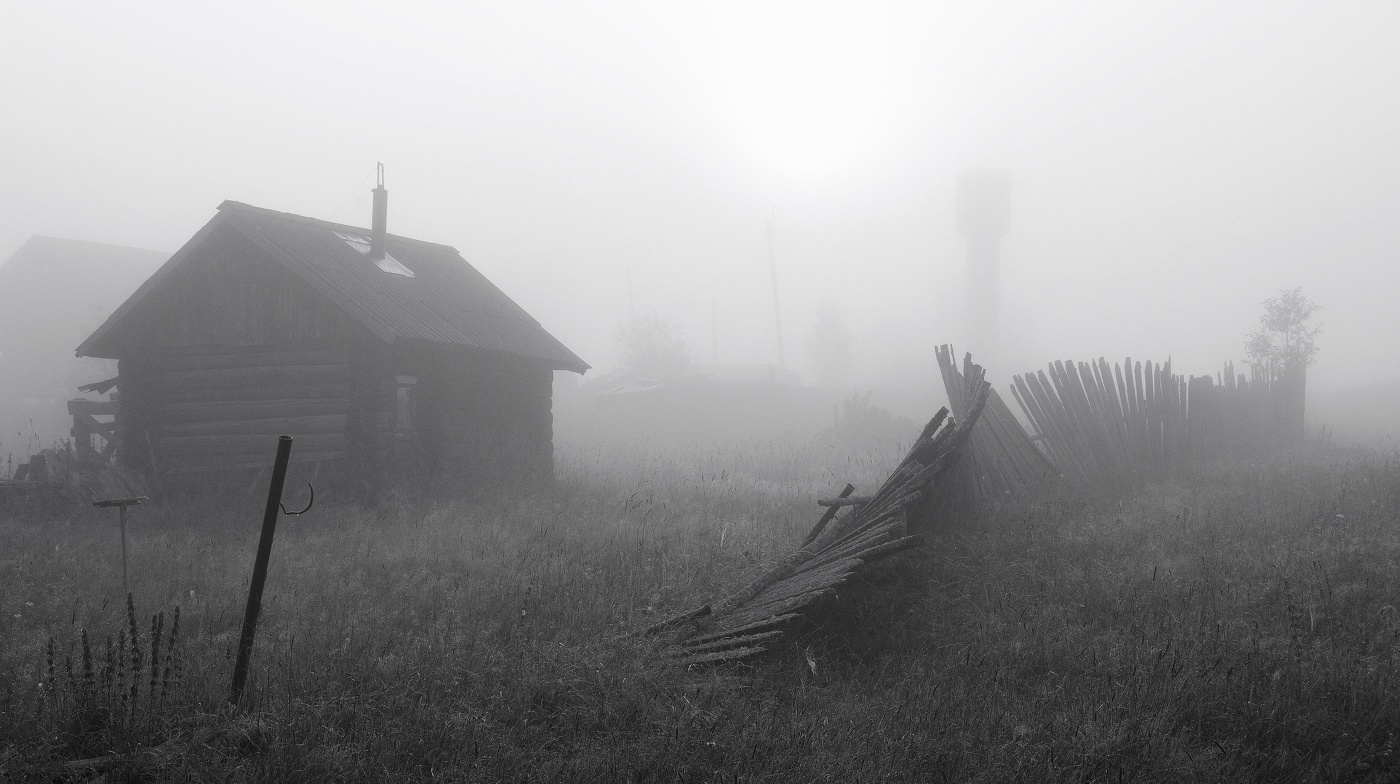 Банька в тумане ...