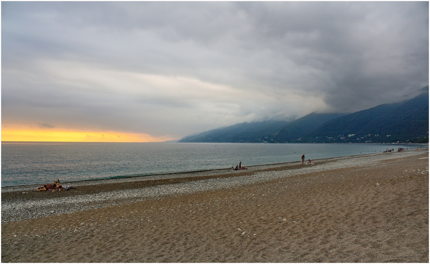 Романтиков час