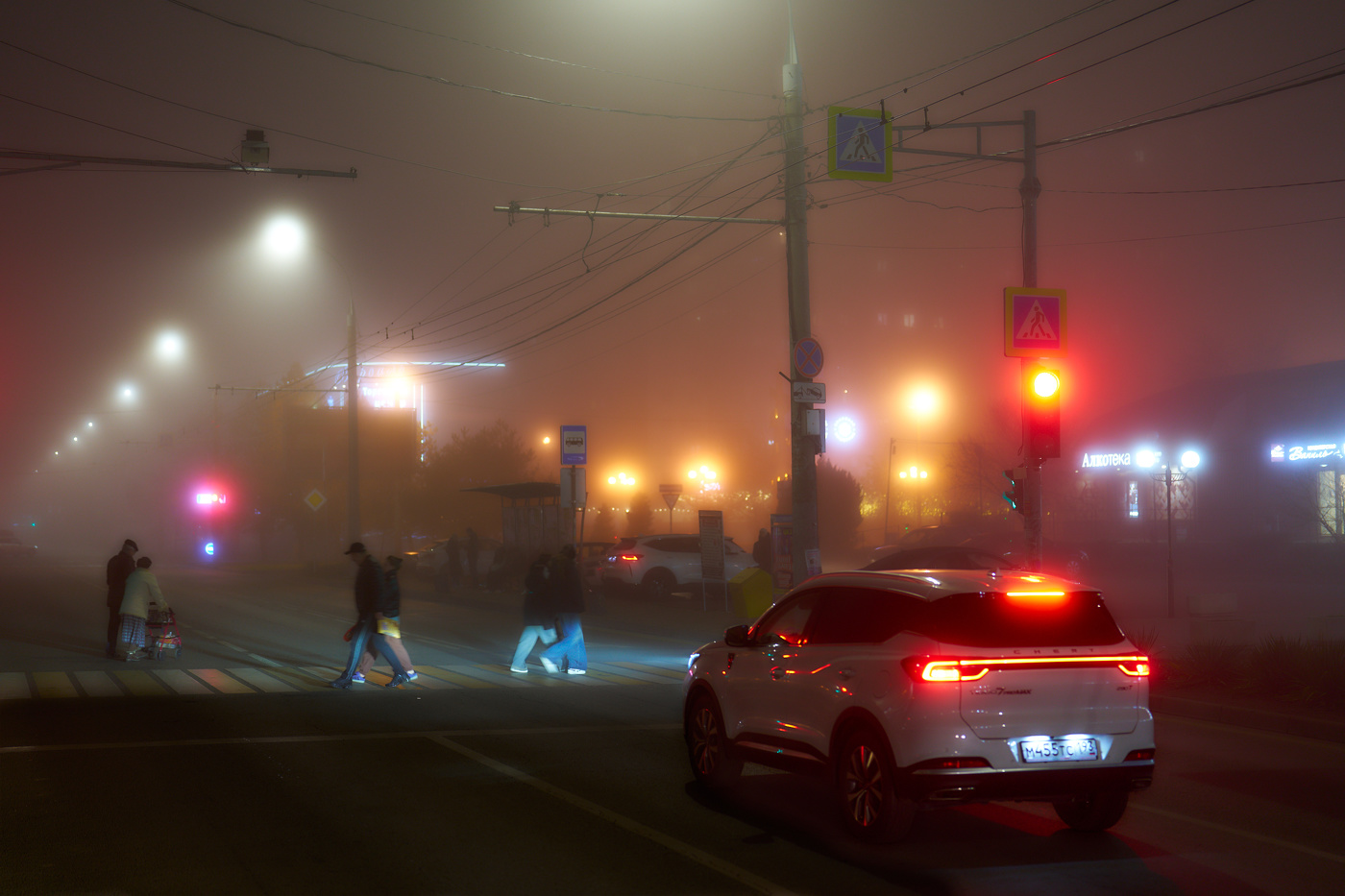 вечер в южном городе