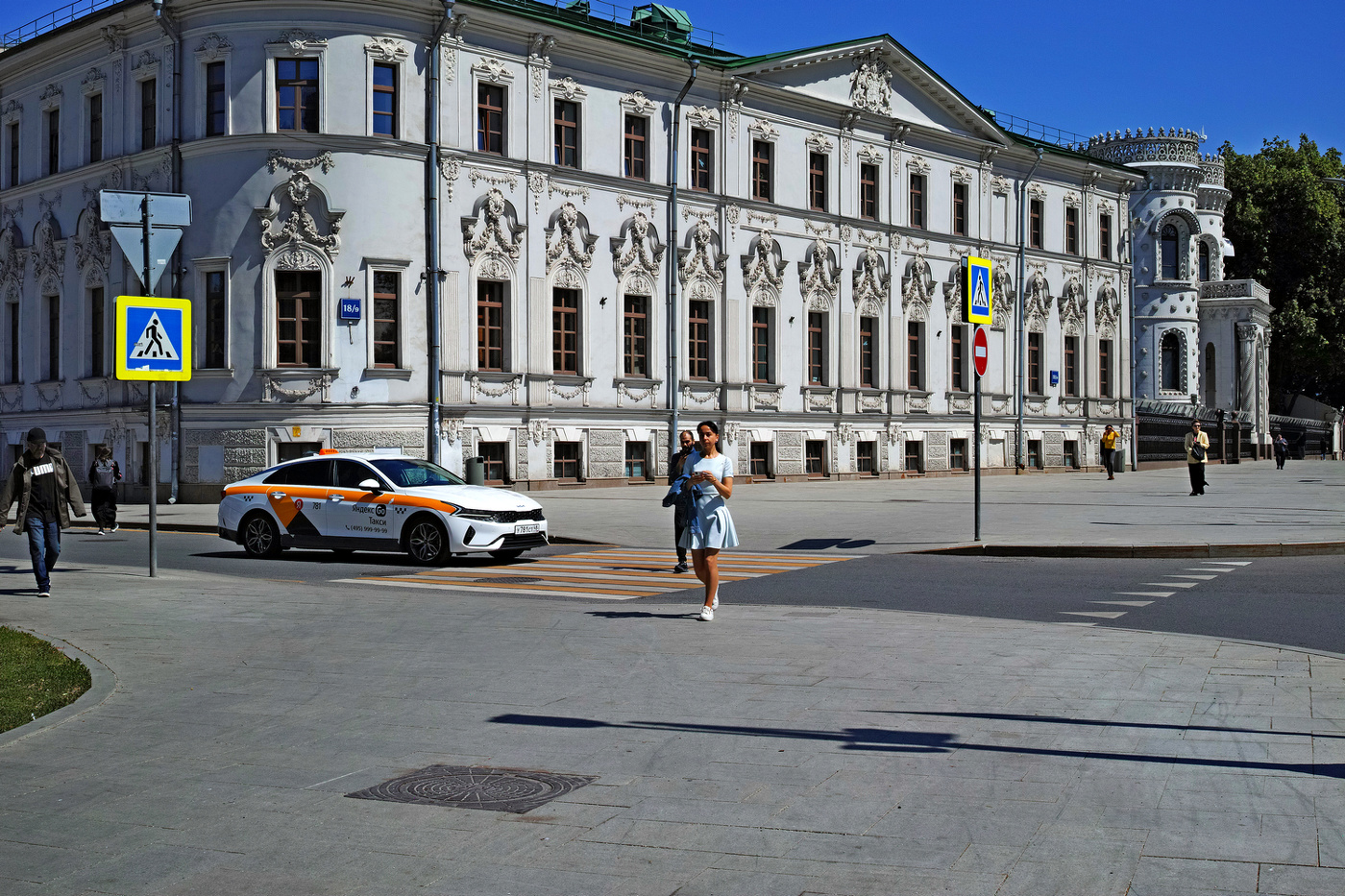 Воздвиженка