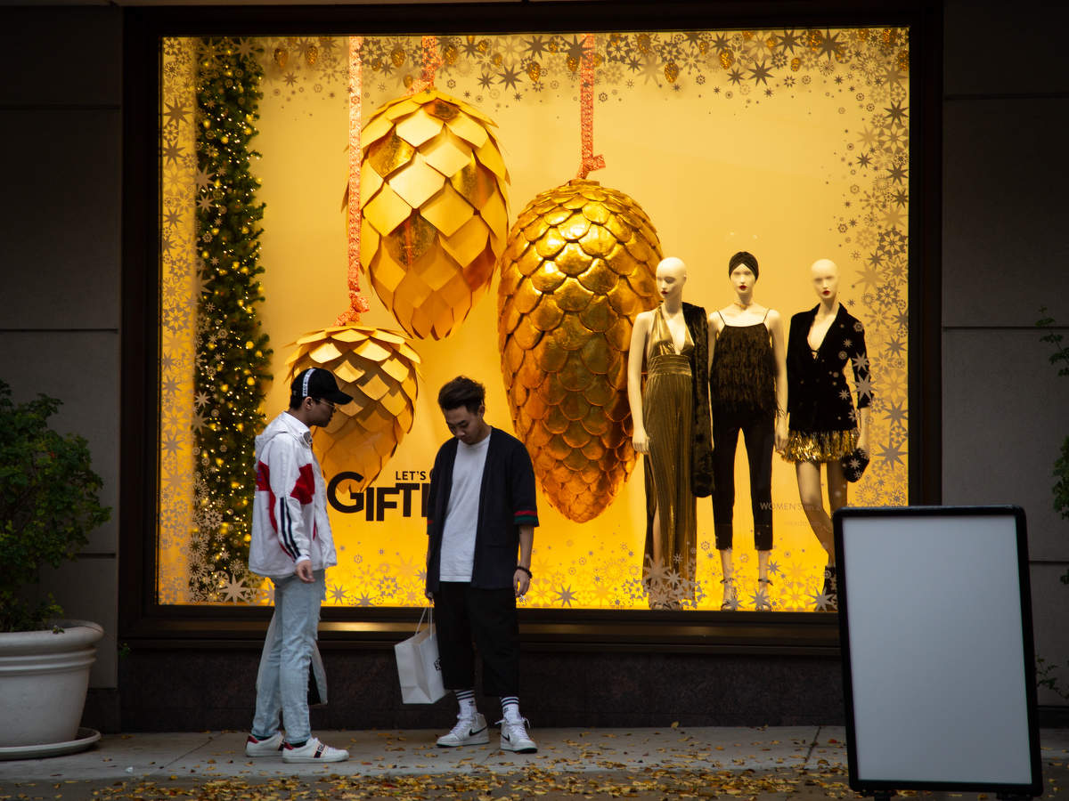 - Кто ты есть?