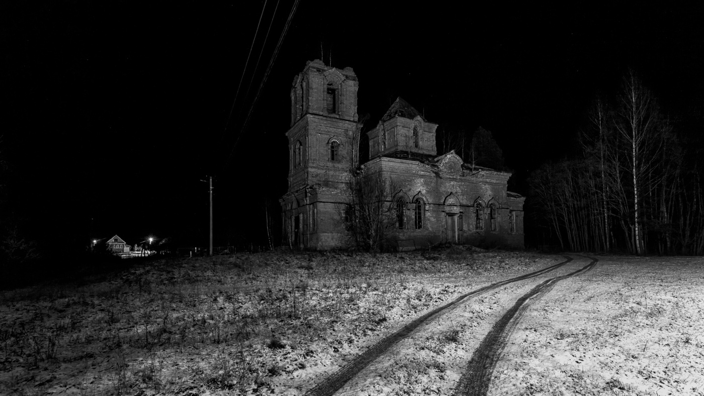 Жизнь вокруг