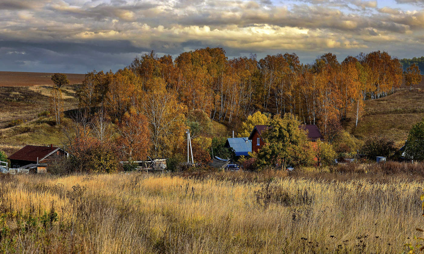 Осенние грёзы.