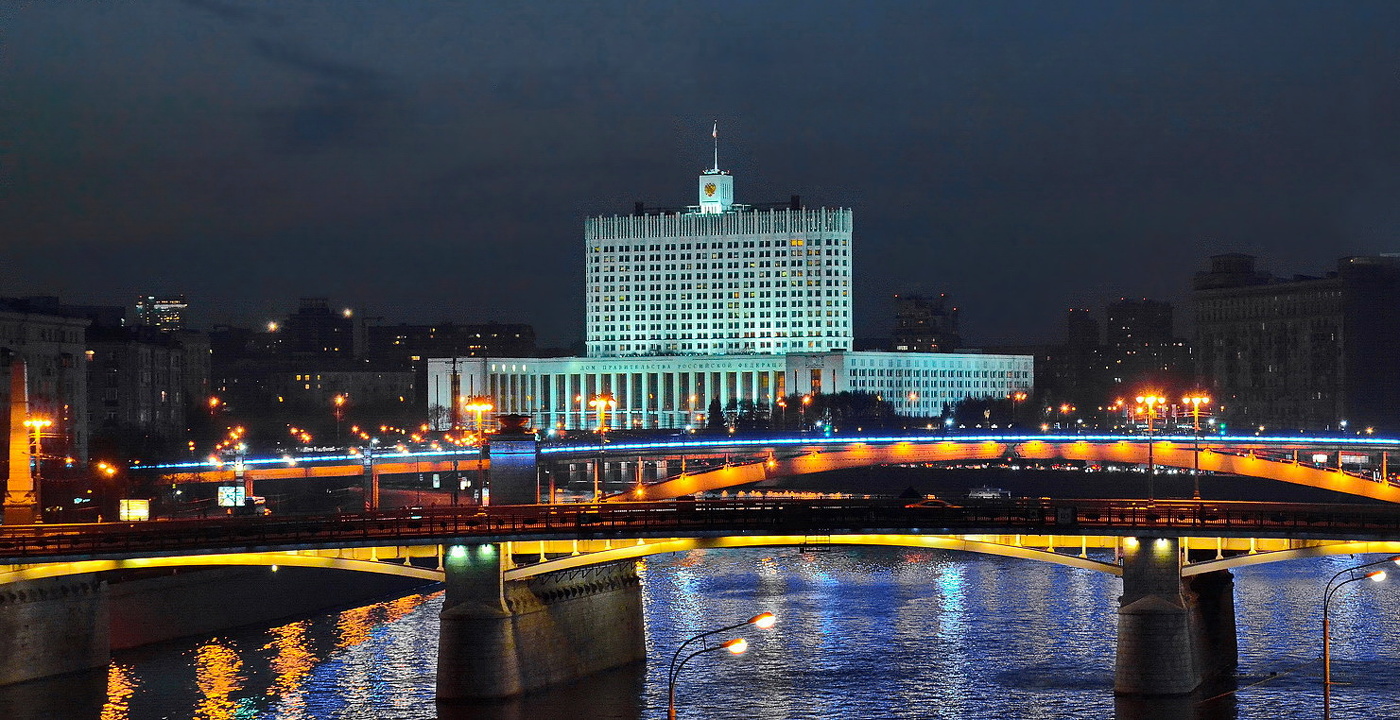 По ночной Москве( Бородинский мост)