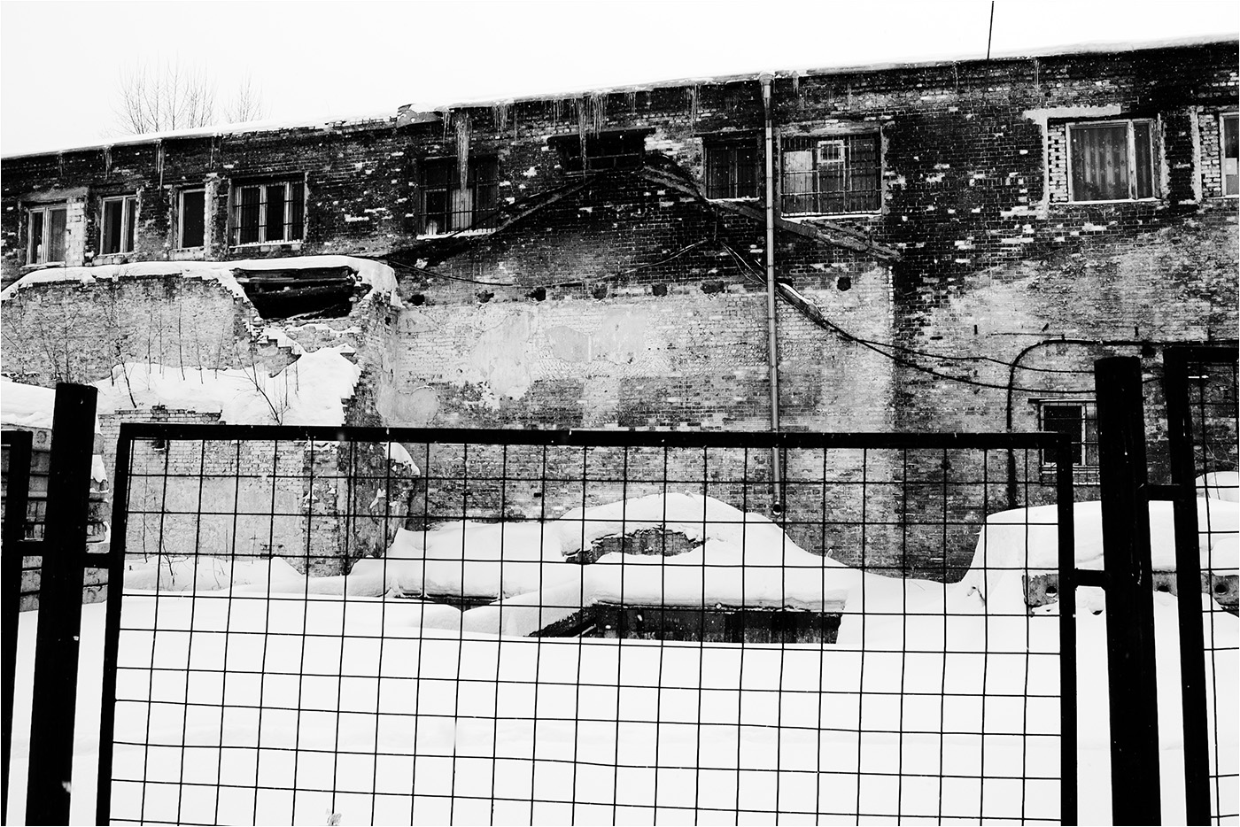 сызрань - тоже город