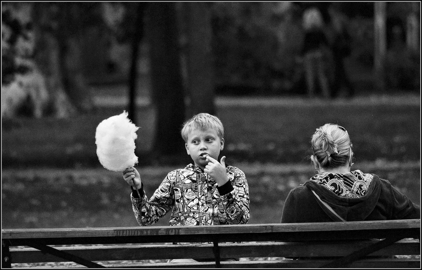 ..... Поделиться с мамой ? ......