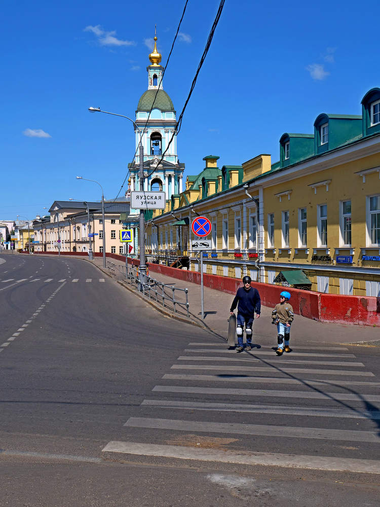 Яузская улица