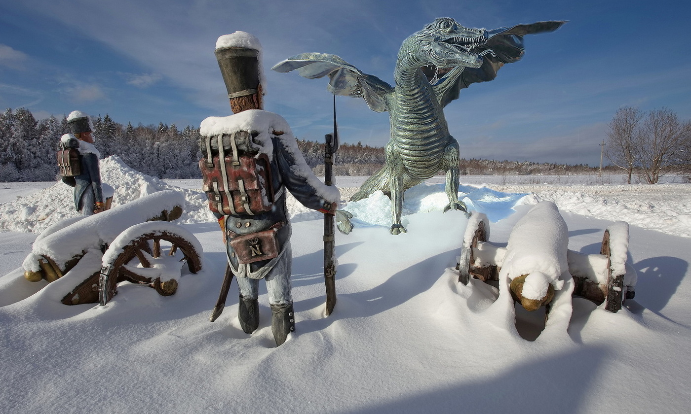 В штыки. 2022.