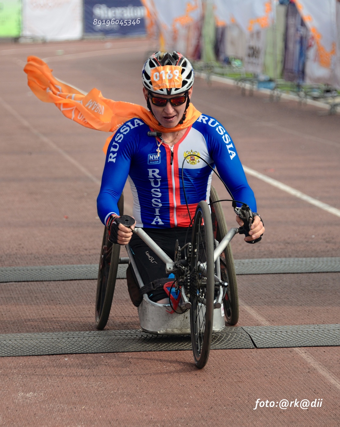 "Победитель."