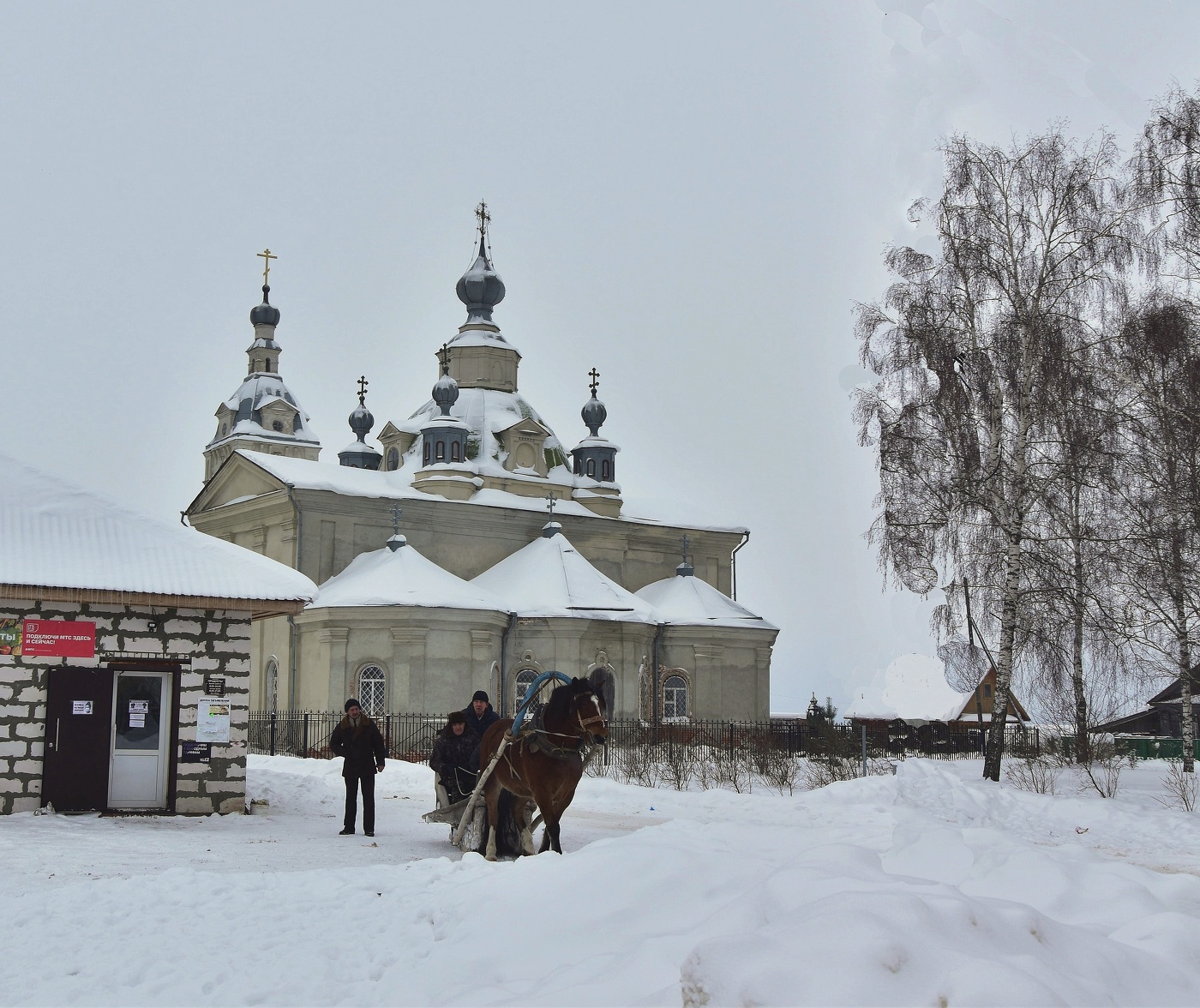 Эх, прокачу!
