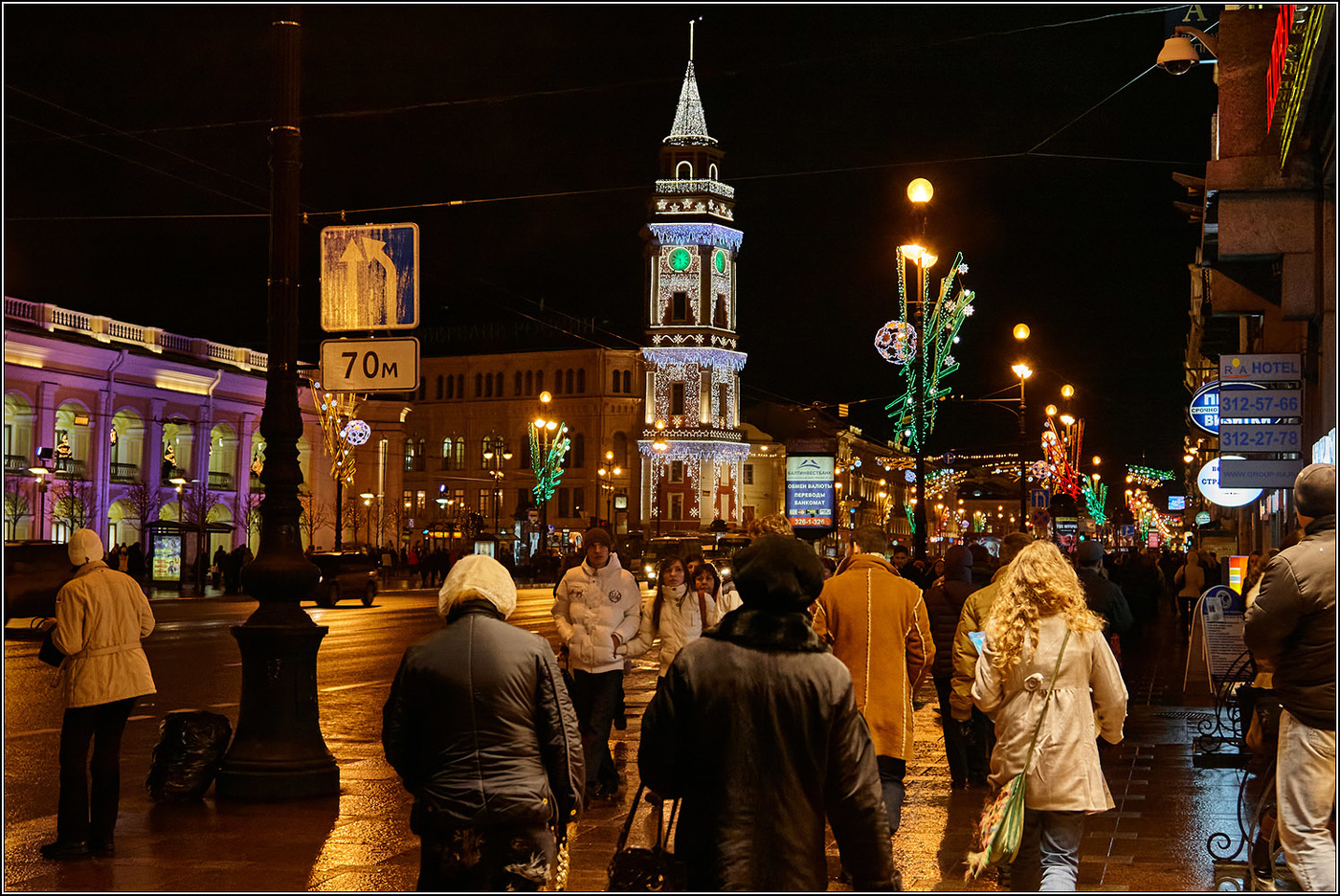 Предновогодний Петербург.
