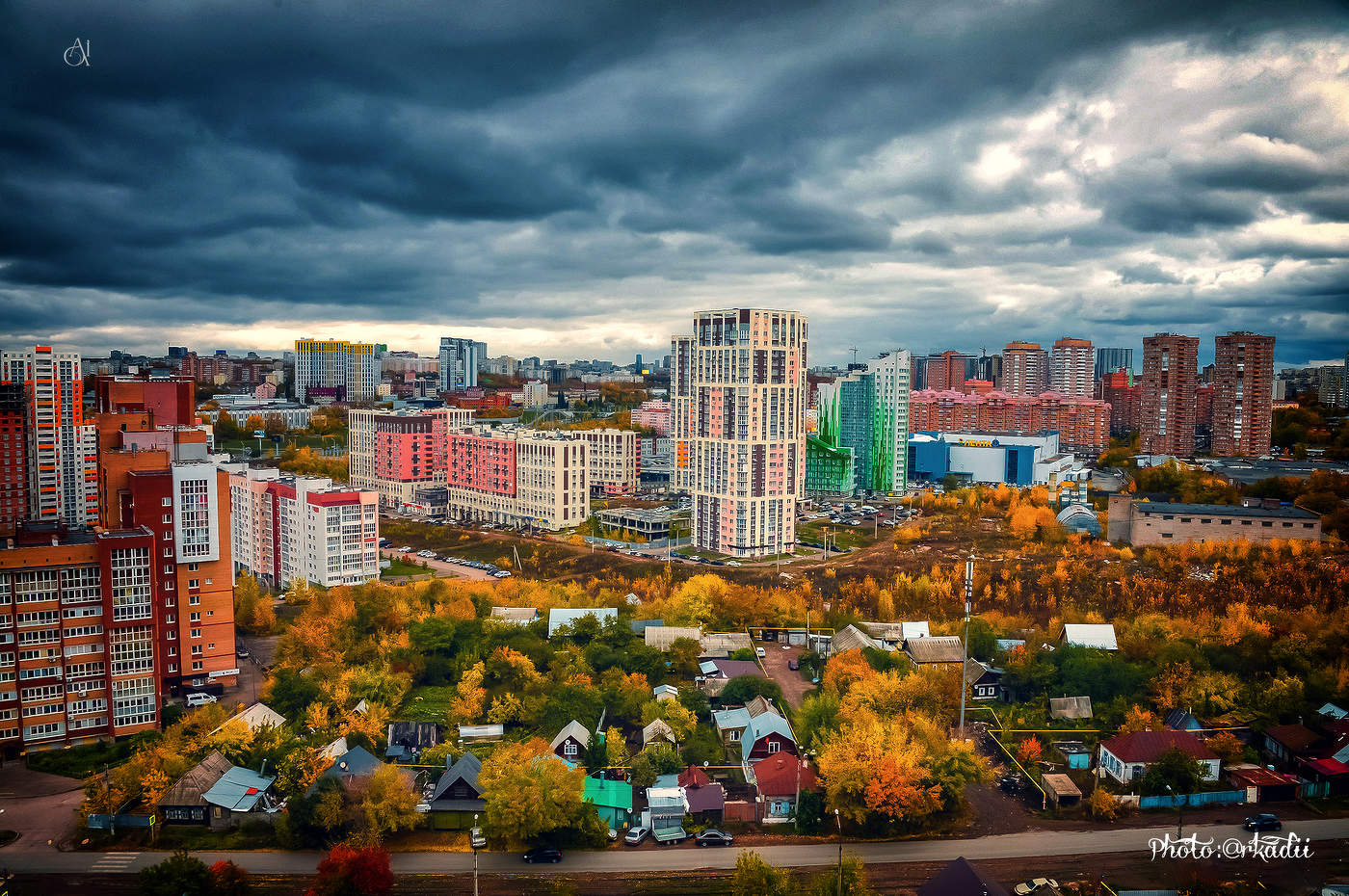 Город наступает (Контрасты мегаполиса)