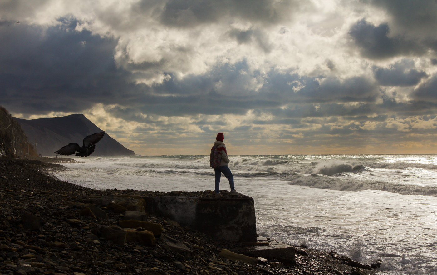 Утро нового дня