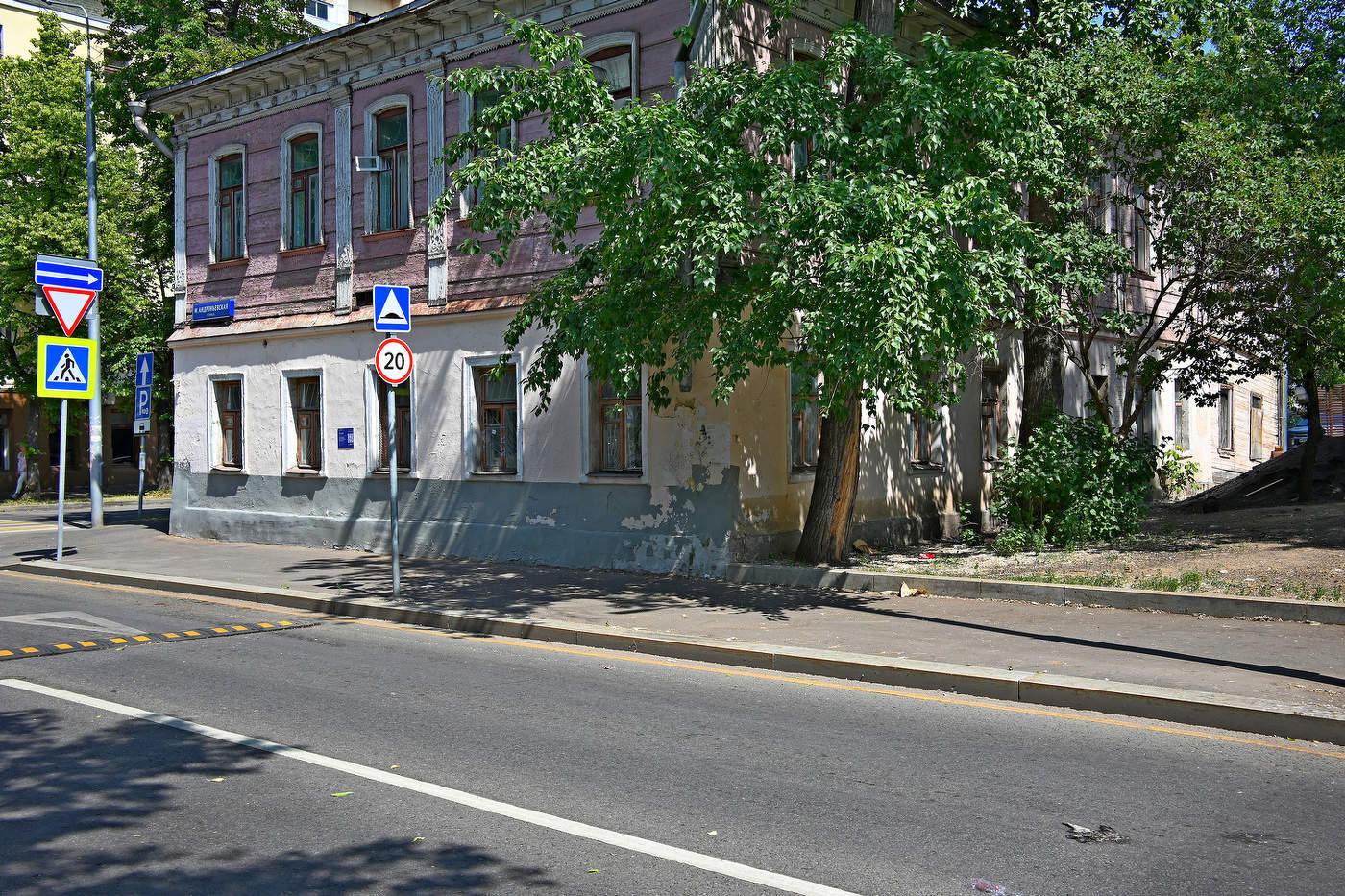 Малая Андроньевская