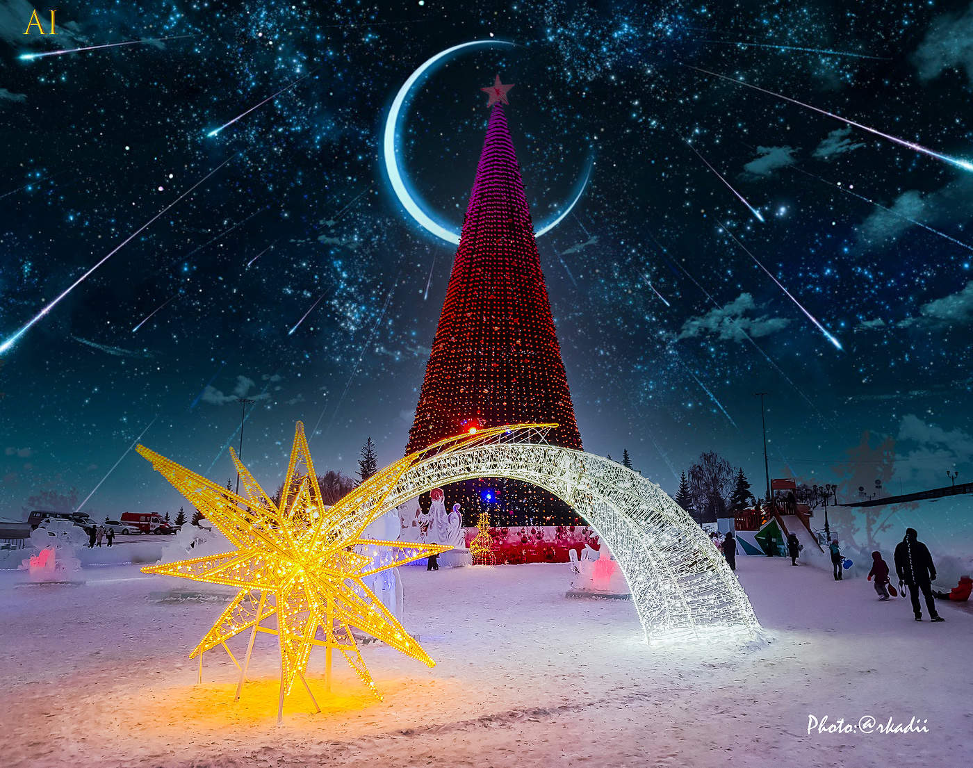 Рождественские вечера.