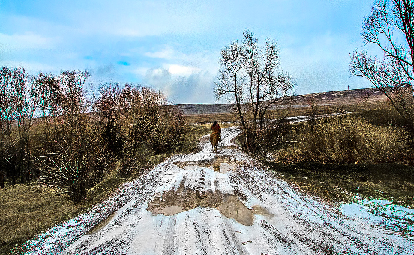 Пути-дороги